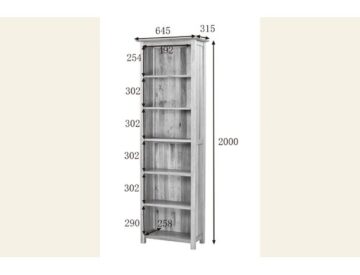 Devon Oak Narrow 6 Shelf Bookcase | Assembled