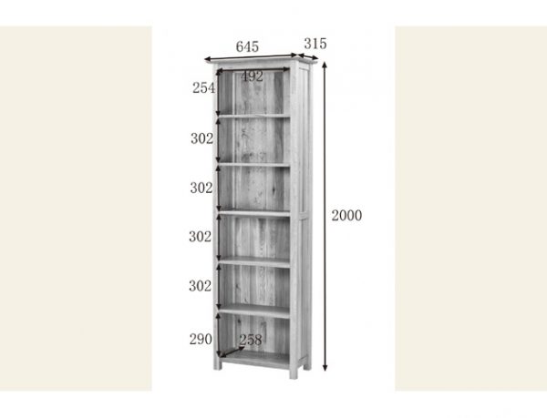 Devon Oak Narrow Bookcase 6ft 6 Tall With 6 Shelves | Fully Assembled