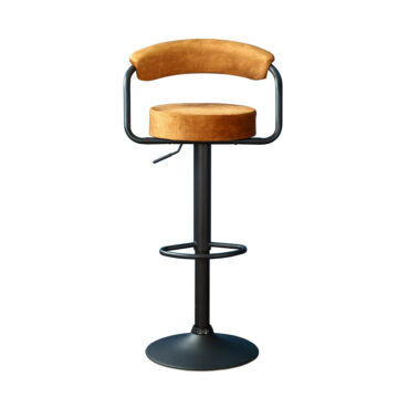 Hanna Bar Stool Rust Orange