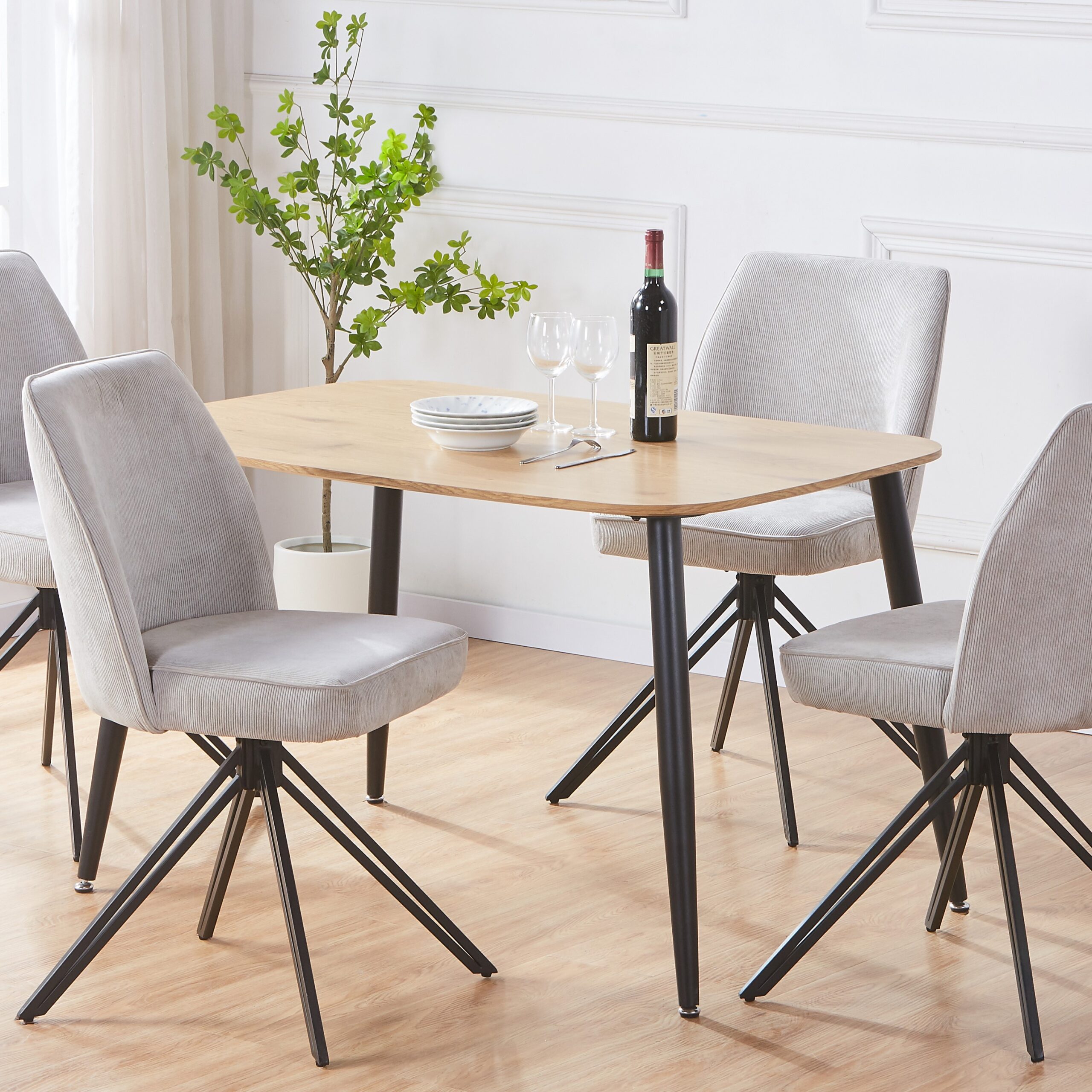 DINING TABLE | RECT TOP 27@りん Dalvik rectangular dining table, light oak effect top with black